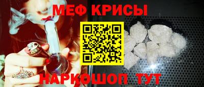 гашиш Моздок