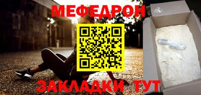гашиш Моздок