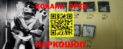 гашиш Моздок