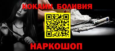 гашиш Моздок