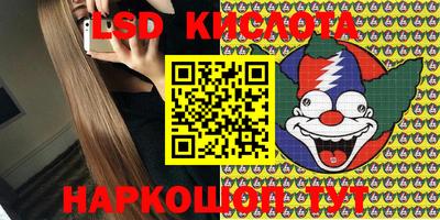 гашиш Моздок