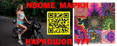 гашиш Моздок