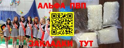 прущие крисы Можайск
