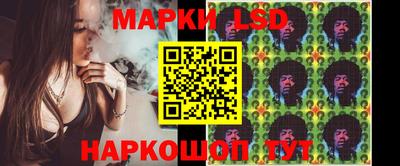 прущие крисы Можайск