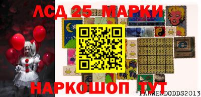 гашиш Моздок