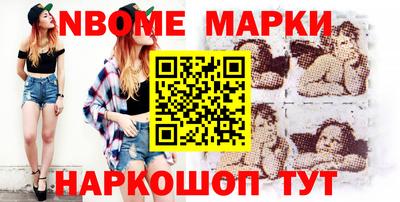 прущие крисы Можайск