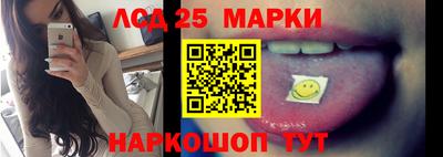 гашиш Моздок
