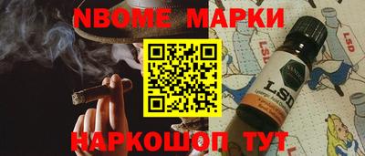 гашиш Моздок