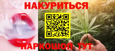 гашиш Моздок