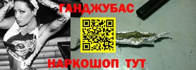 прущие крисы Можайск