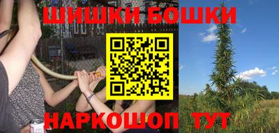 гашиш Моздок