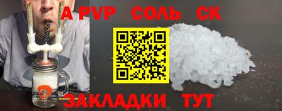 гашиш Моздок