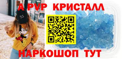 гашиш Моздок