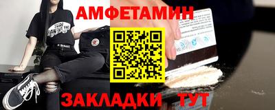 гашиш Моздок