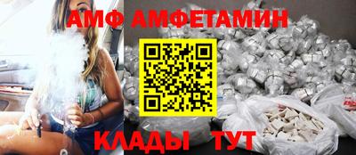 гашиш Моздок