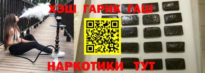 прущие крисы Можайск