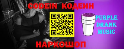 прущие крисы Можайск