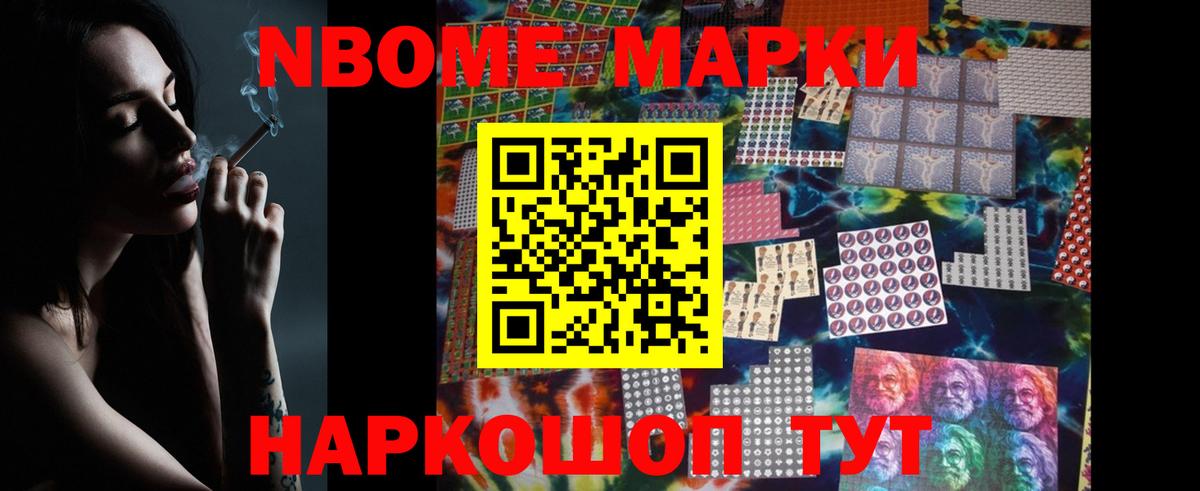Лсд 25 экстази кислота Узловая